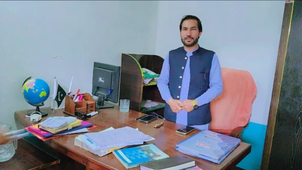 Sajjadullah